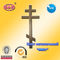 Wschodni ortodoksyjny metal Cross and Crucifix używa DM01 w kolorze złotego srebra lub brązu